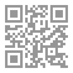 Qr Code المأكولات