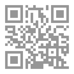 Qr Code من روائع قصص القرآن