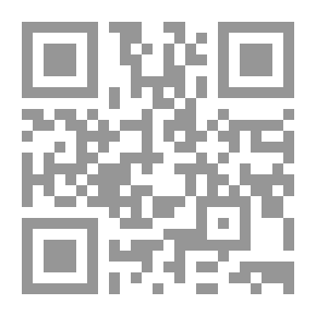 Qr Code إكسير الشفاء من سبعين داء عن طريق الروحانيات المروية والغذاء