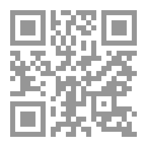 Qr Code آبي مارتن ، من مقاطعة براون ، إنديانا