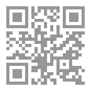 Qr Code أساسيات استرجاع المعلومات