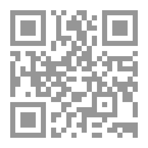 Qr Code شارع الرشيد، عين المدينة وناظم النص