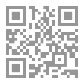 Qr Code ديوان الشنفرى