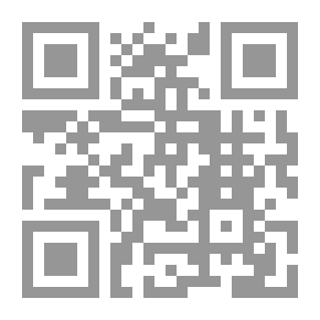 Qr Code مسائل المردانيات