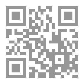 Qr Code التحرش الالكترونى عبر مواقع التواصل الاجتماعى واثاره النفسية والاجتماعية لدى عينة من المراهقات : دراسة ميدانية