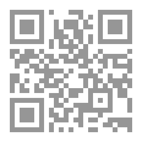 Qr Code كيف تثقل ميزانك