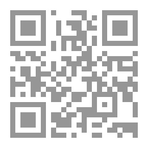 Qr Code إرشاد المسترشد