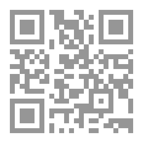 Qr Code Jurisprudence Rulings And Their Legal Evidence On The Hanafi School Of Thought (Shamwa)