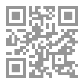 Qr Code الخط الشمالي ؛ سيرة ذاتية