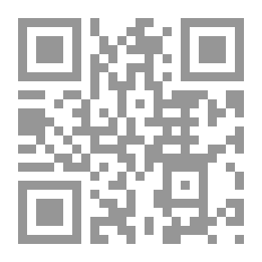Qr Code إعراب القرآن الكريم وبيانه
