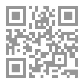 Qr Code Agricultural Experiment Design