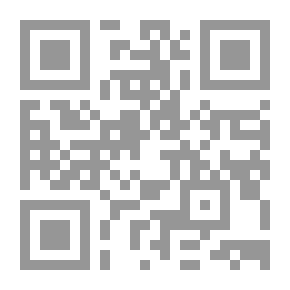 Qr Code مصر بين الأصولية والعلمانية - الصدام القادم