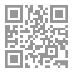 Qr Code خطابات دي لا فكرة