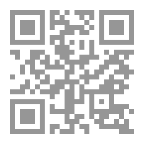 Qr Code المستشرقون والجهاد ( رؤية نقدية )