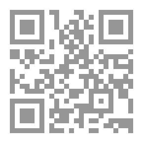 Qr Code البدائل المذهلة