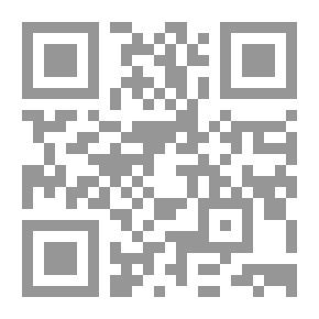 Qr Code سلسلة قصص مشرقية