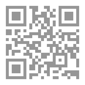 Qr Code ارث الطغيان (سديم الأوهام `الظل الأول نيرا`)