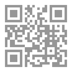 Qr Code الحركة الوطنية الفلسيطينة من النضال المسلح إلى دولة منزوعة السلاح