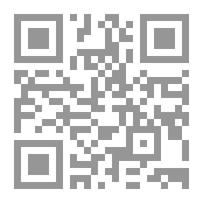 Qr Code الأيانتي