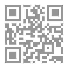 Qr Code انتقام الغفران