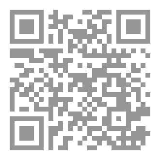 Qr Code توبة نصوح