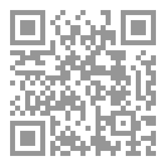 Qr Code كمن زار الله
