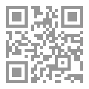 Qr Code القلاوظات