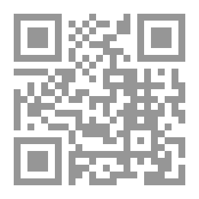 Qr Code The Agricultural Civilization Of The Arabs - Antiquity - Islamic Times