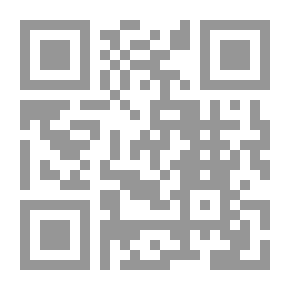 Qr Code التعلم ؛ دراسة نفسية - تفسيرية - توجيهية