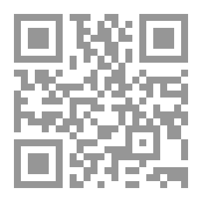 Qr Code الأسس التاريخية لنظام لبنان الطائفي
