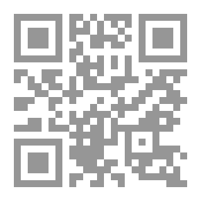 Qr Code Bienfaits et m eacute faits du football en islam