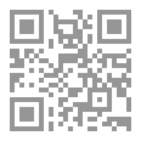 Qr Code كن محبا(سلسلة كن؛27)