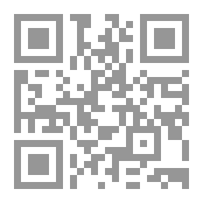 Qr Code سئمت العراك