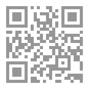 Qr Code بانش أو لندن شريفاري ، المجلد. 147 ، 9 ديسمبر 1914