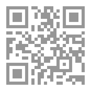 Qr Code الحضارة المصرية من عصور ما قبل التاريخ حتى نهاية الدولة القديمة