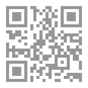 Qr Code الكارما