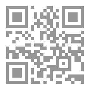 Qr Code فلسفة الوجود