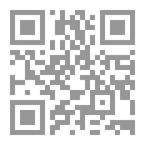 Qr Code الفوادح الحسينية والقوادح البينية