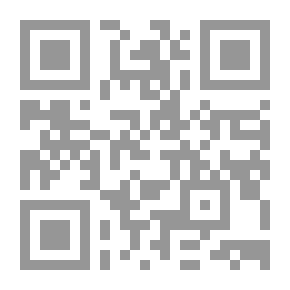 Qr Code السفر بين اعوام