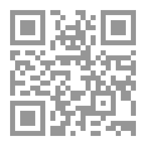 Qr Code الكبائر وتبيين المحارم