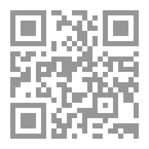 Qr Code أفسحوا الطريق لأجل نودي: المسحوق السحري