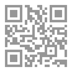 Qr Code دليل العقم والإنجاب عند المرأة والرجل