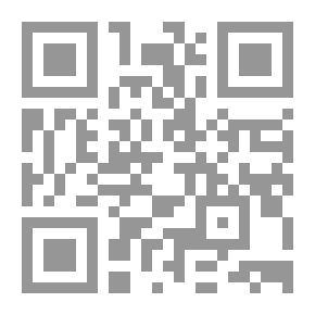 Qr Code الجوانب النفسية والتربوية عند الرازي