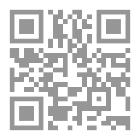 Qr Code Teaching Diversification Protocols In Teaching Strategies And Methods (value Charter)