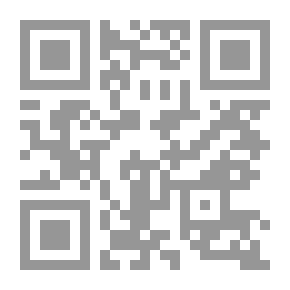 Qr Code إدارة الموارد البشرية في القطاع العام