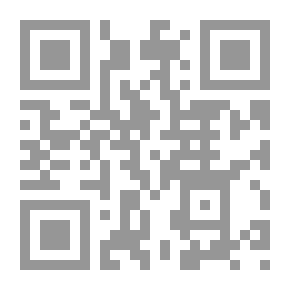 Qr Code Dictionary Of The Companions - Part 3