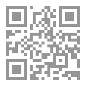 Qr Code الإعجاز العلمي في القرآن - الكون والماء