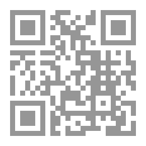 Qr Code الأصول العلمية لإدارة عمليات الشرطة