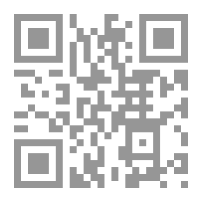 Qr Code دعوة إلى الزمن الجميل