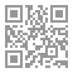 Qr Code المجتمع المدني من اليونان حتى القرن العشرين